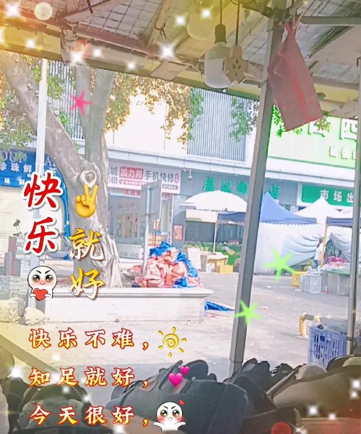 这种说法被有些人认为是一概而论，不够全面。就拿经济发达的珠三角地区的村委会来说，