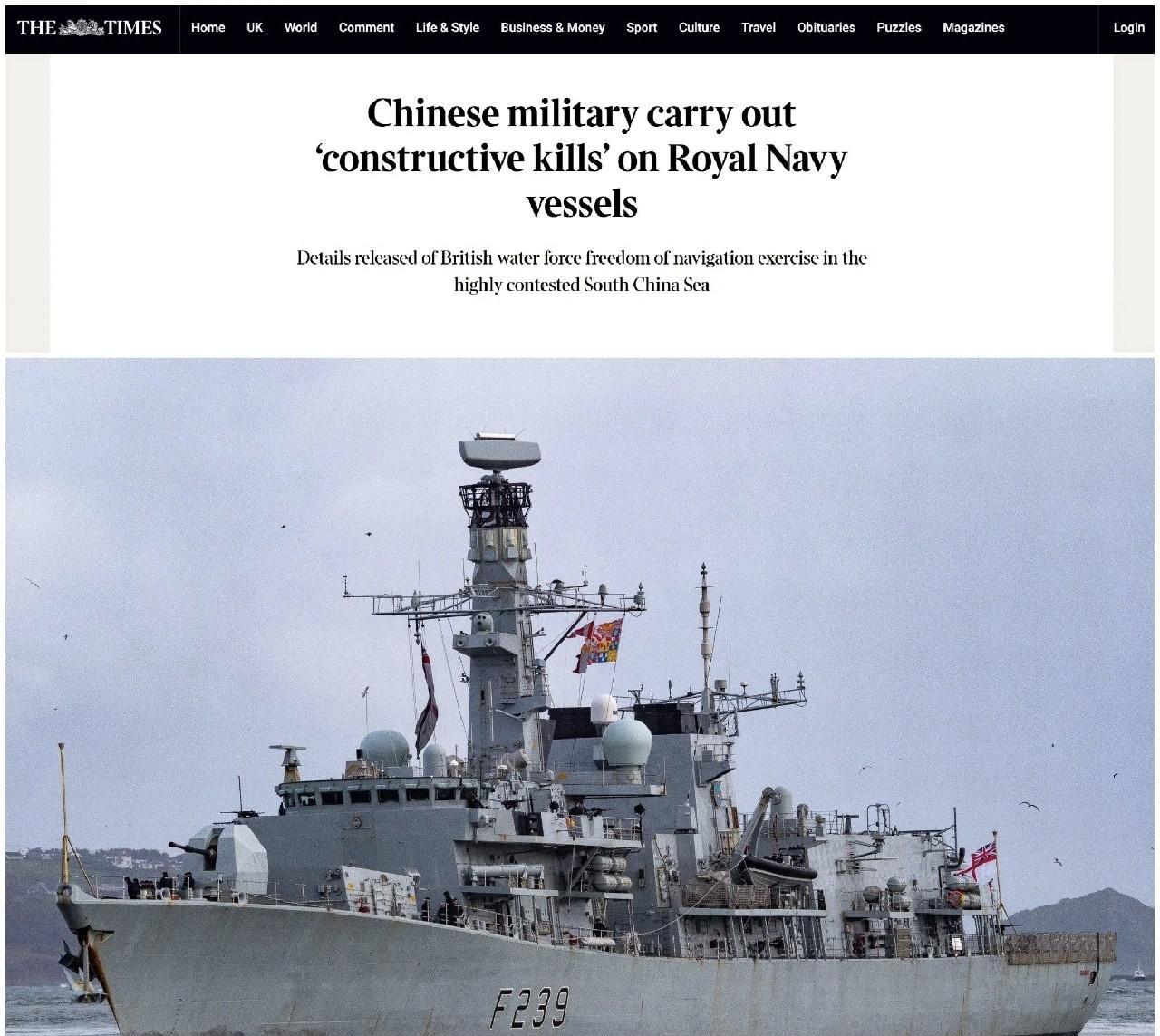 英国：中国对我们的军舰进行了“模拟击沉”！
根据泰晤士报的报道，事件发生在英国军