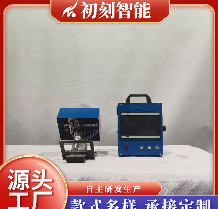 家人们谁懂啊！今天在车间摸鱼（不是）调研的时候，突然被这台钢铁侠同款装备帅到腿软