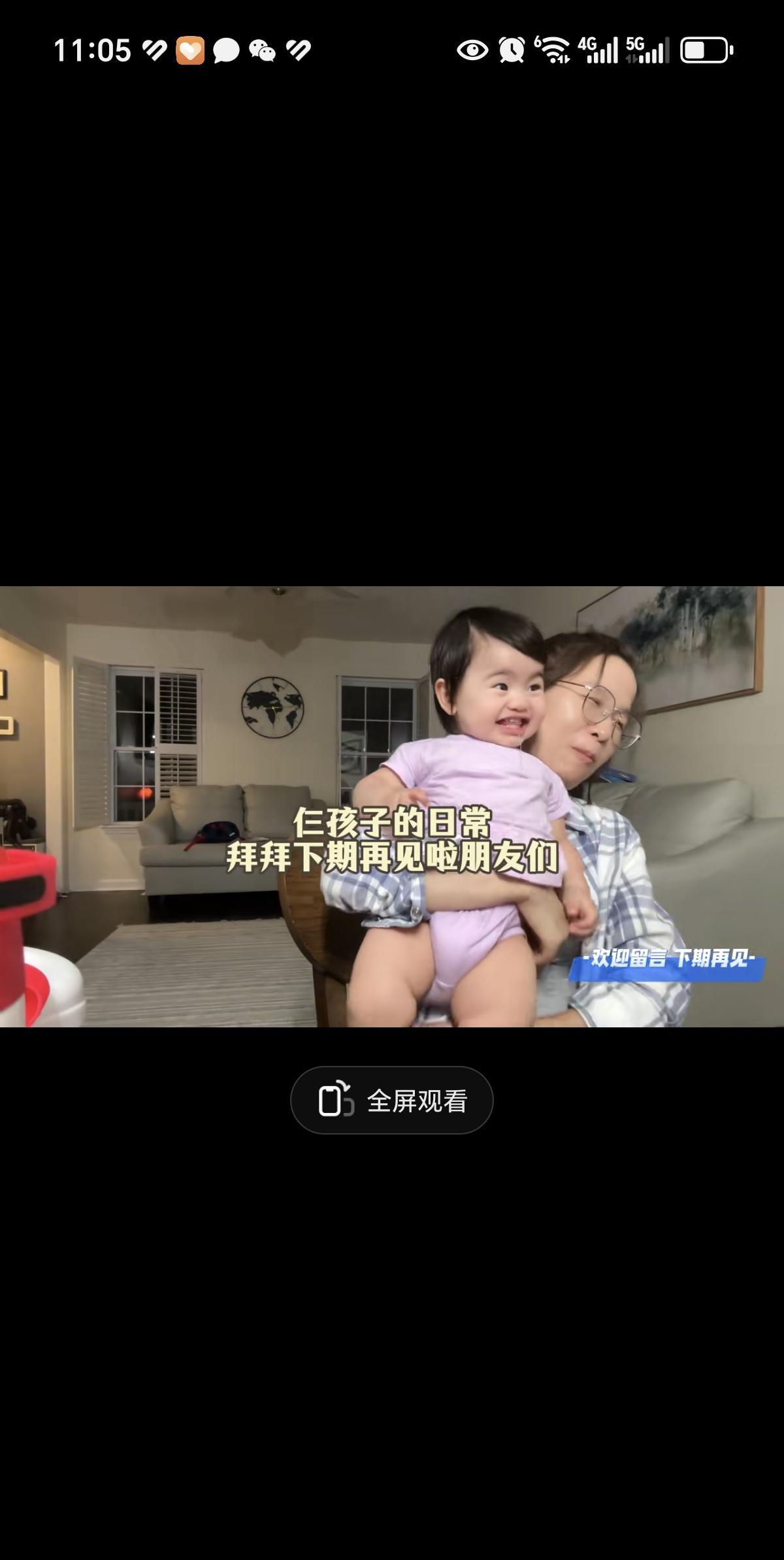 A妈胆子真大，安吉拉对虾过敏，但是看到虾又想吃，A妈居然让她试下[捂脸]。
A妈