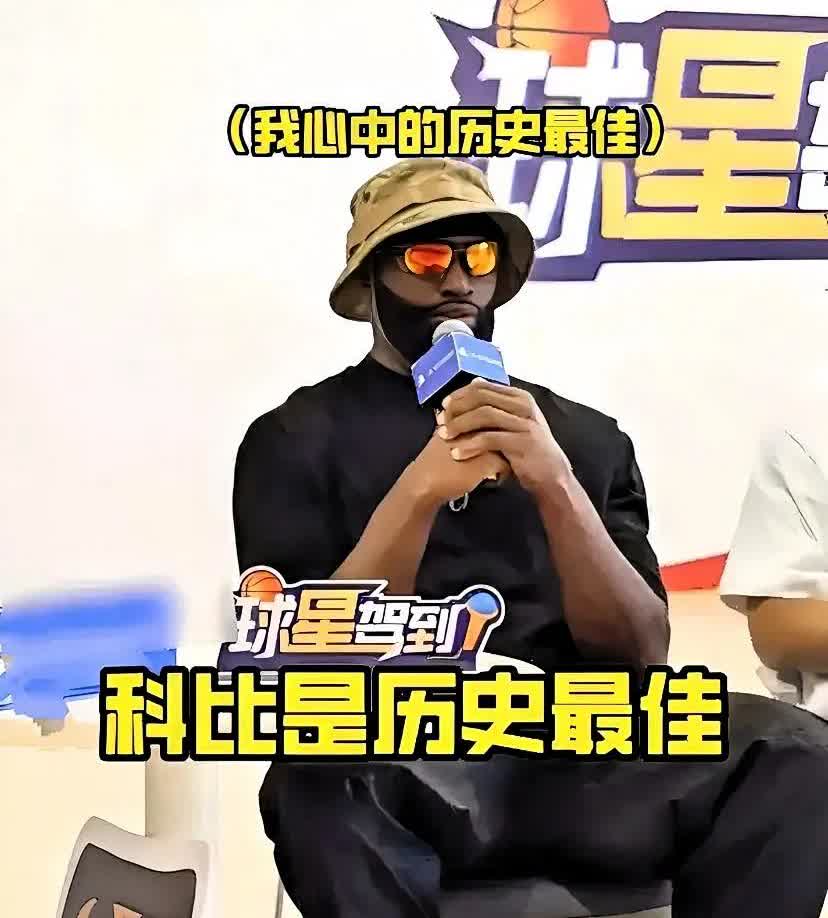 杰伦-布朗真敢说啊！

布朗近日参加中国行接受记者采访被问到科比对他的影响时