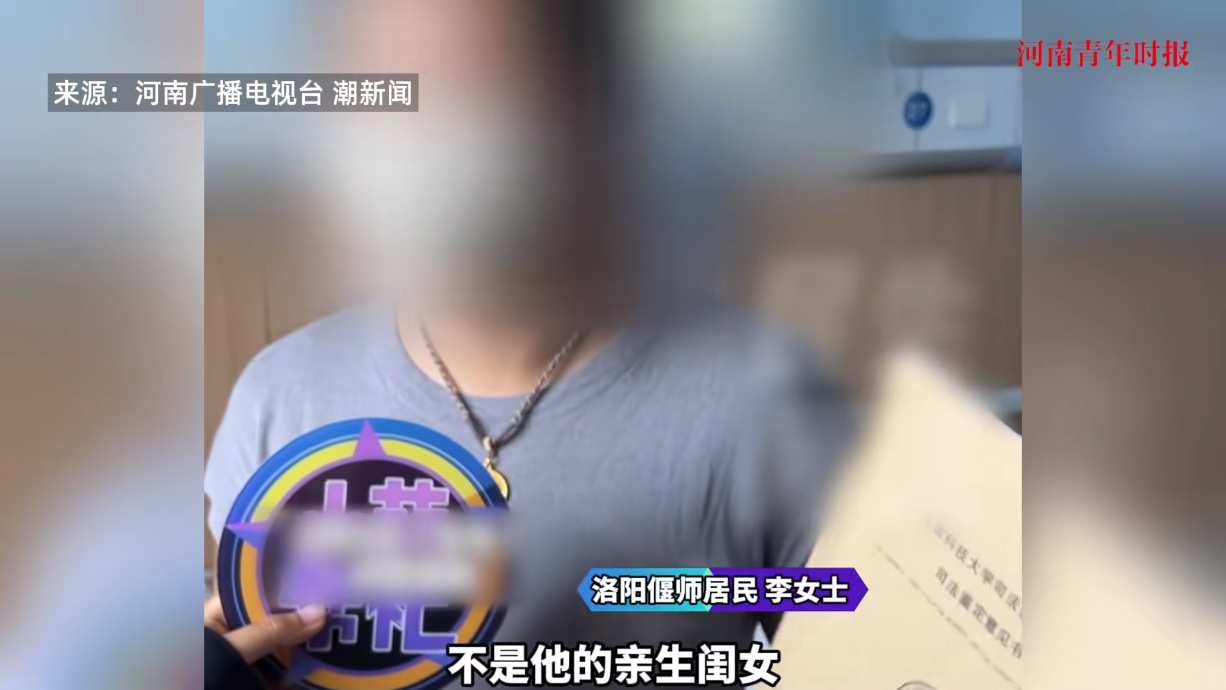 “电视剧都不敢这么演！”近日，河南洛阳，一男子因为患上了胃癌住进医院，年仅10岁