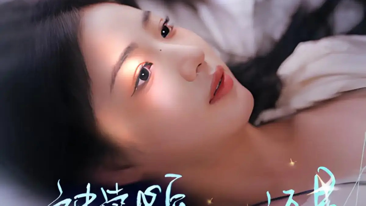 《被读心后我成了全家的小福星》短剧全集免费在线看《被读心后我成了全家的小福星＆下山后全家成了我的小跟班》