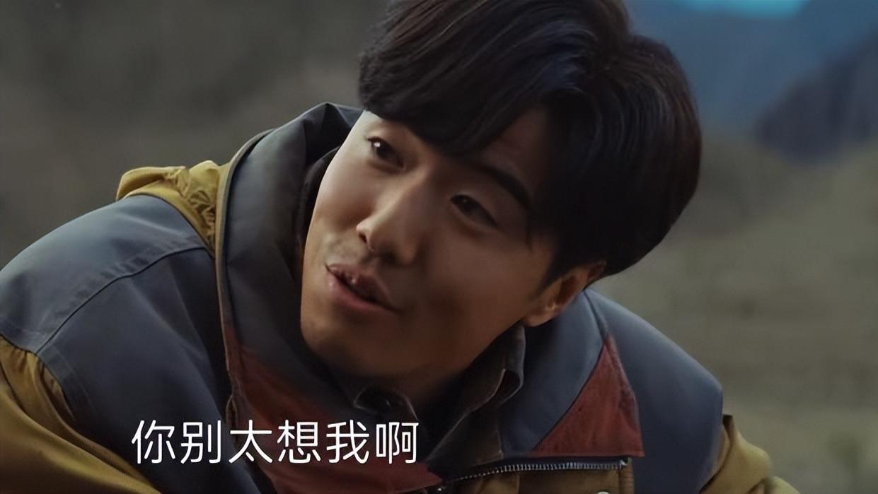 生命树邵云飞结局，最后去哪了，白菊嘻嘻，白椿不嘻嘻