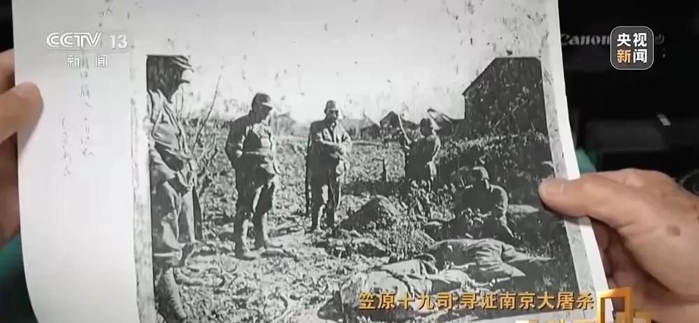 这是对待日本右翼质疑、抹杀南京大屠杀历史事实最好的回答！
网络流传着这么一个故事
