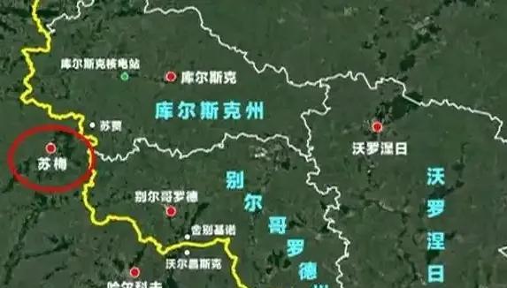 在当地时间4月6日的时候，俄罗斯国防部表示，俄军已经控制了乌克兰苏梅州的巴西夫卡