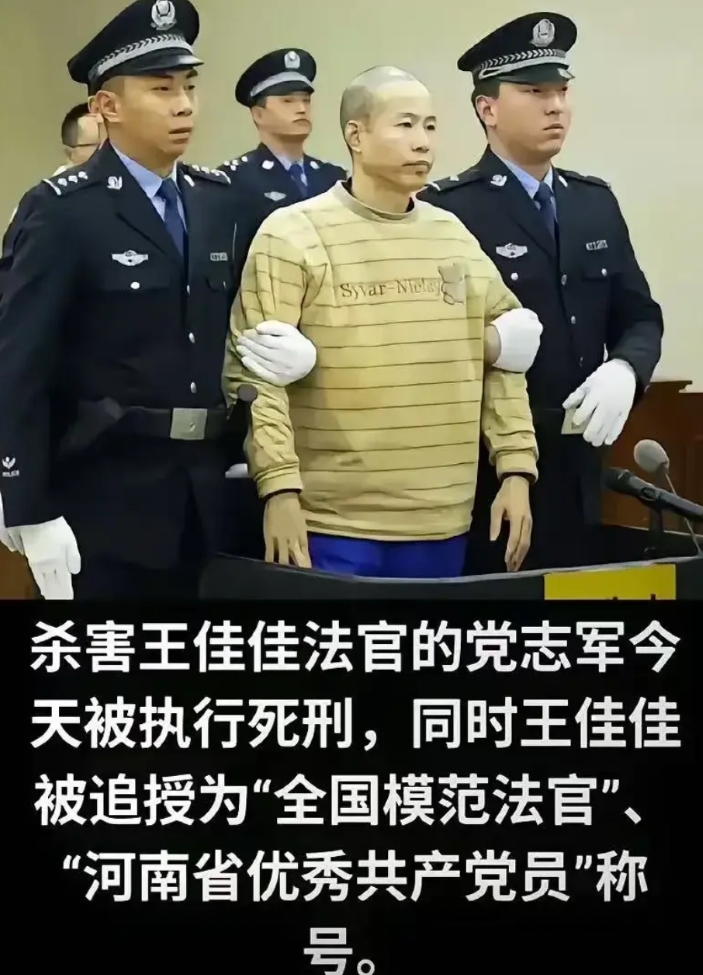 党志军的事可能就是哪吒那句：我活不活无所谓，只要你死的最典型案例了。
本来就只是