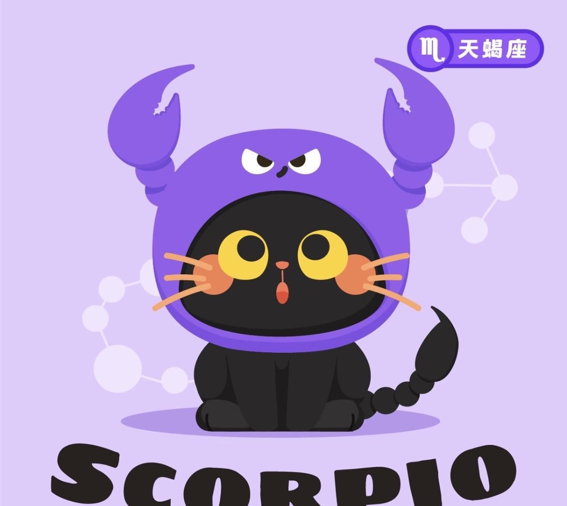 #星座运势# 
天蝎座6.9-6.15周运