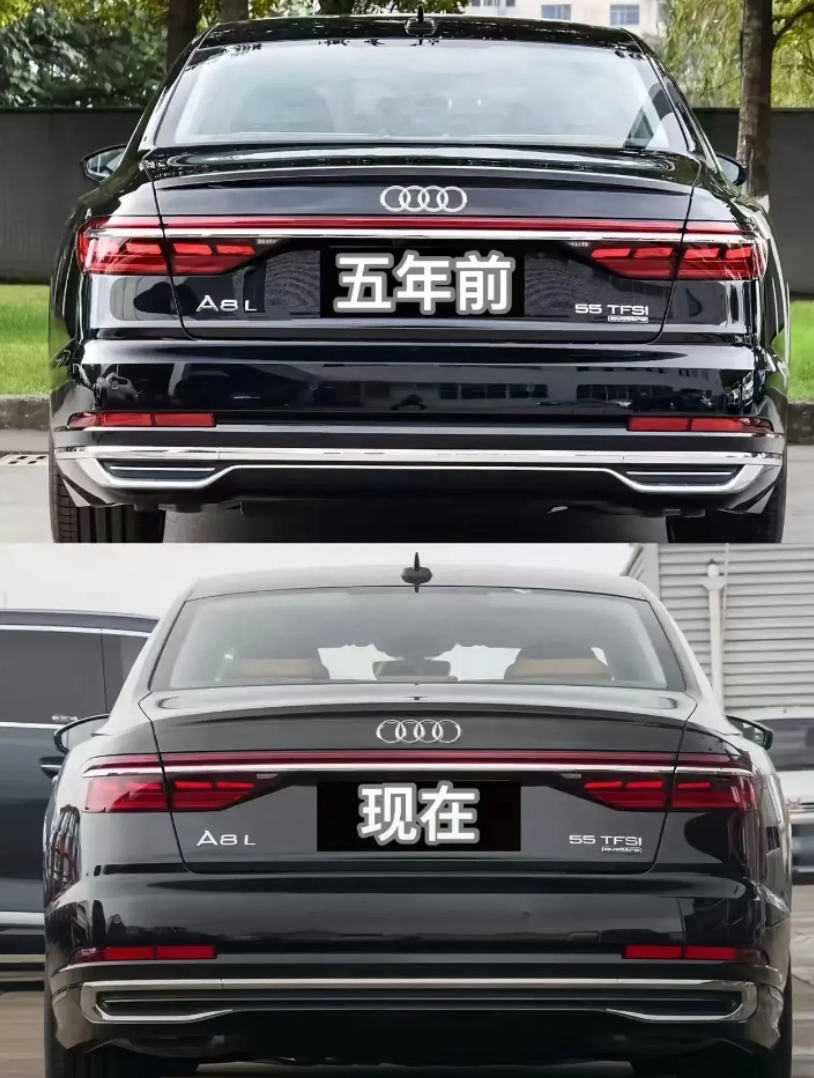 感觉还是五年前的奥迪更好看
