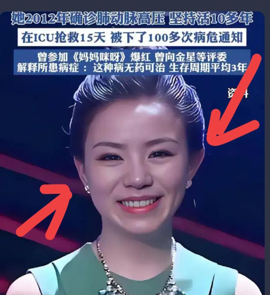 上海主持人金昀去世了，年仅 43 岁，金昀的昀，发音为yún，五行属火寓意是日光
