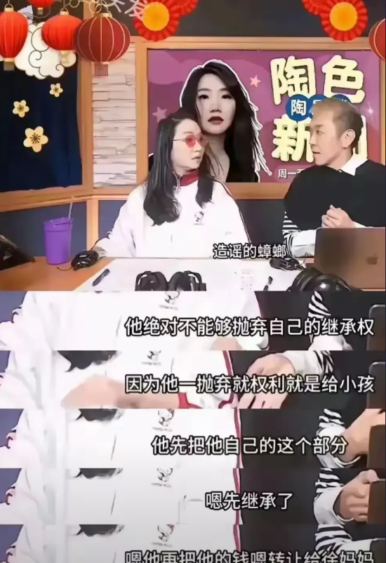 听人劝吃饱饭！具俊晔真听劝！陶晶莹在节目中曾喊话具俊晔，不能放弃遗产，千万不能放