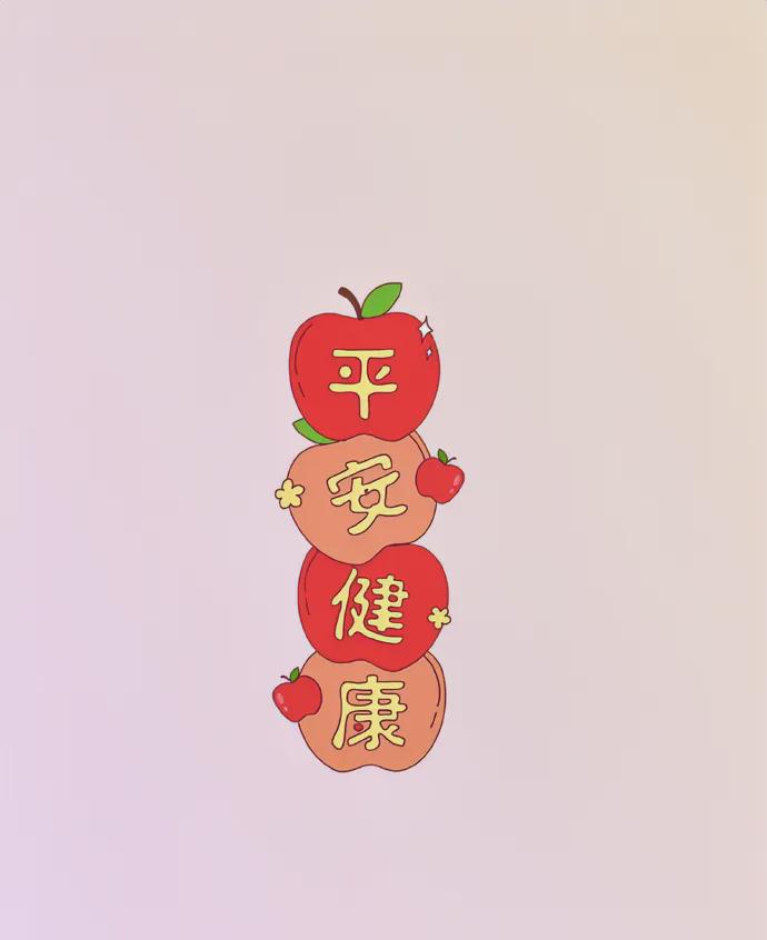 缅甸强震，
警示世人，
荣华富贵，
不及平淡安宁，
万事如意，
不如身