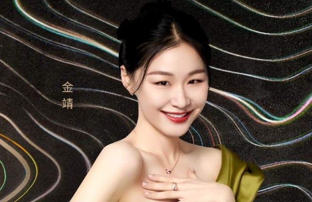 金靖产后复出，网友震惊：生了个孩子，怎么成这样了？