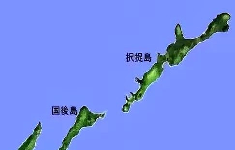 日本咋不提北方四岛了？











---











谁能