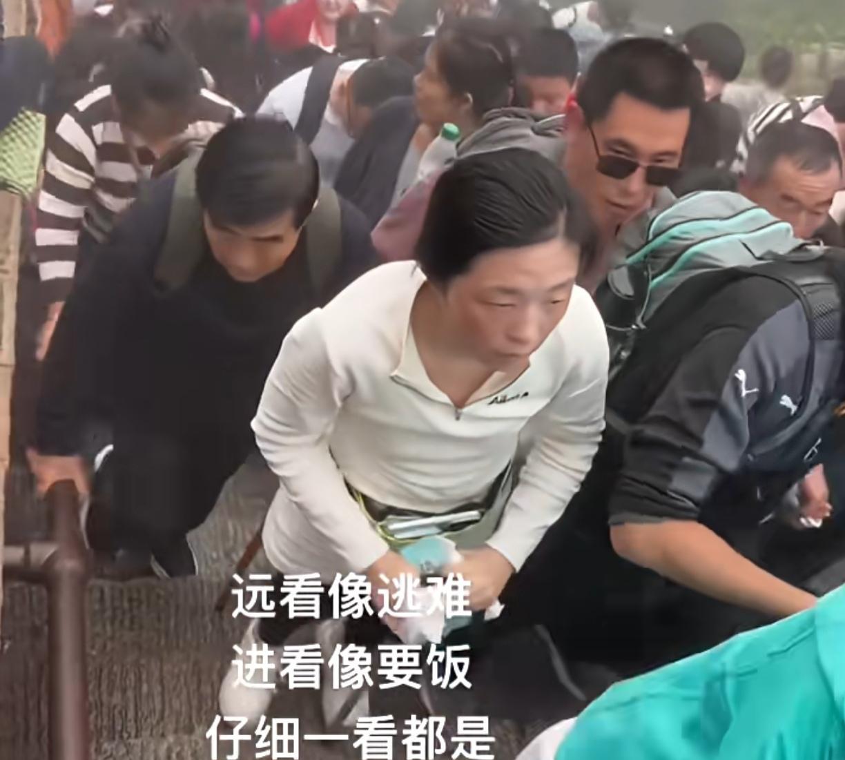 累不累啊！我出门都不想出[捂脸]