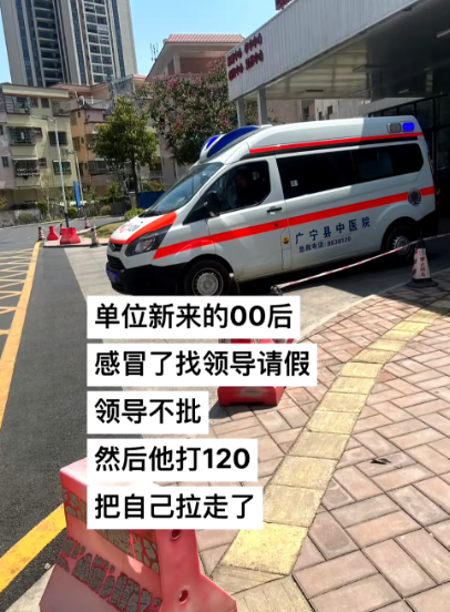 永远不要嘲笑一个比你勇敢的人 ​
