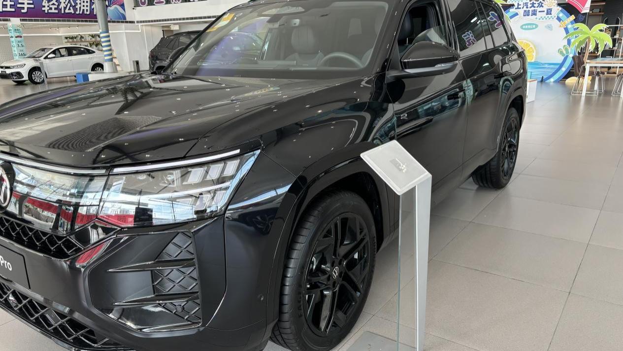 途昂 PRO 试驾归来，说说个人的感受