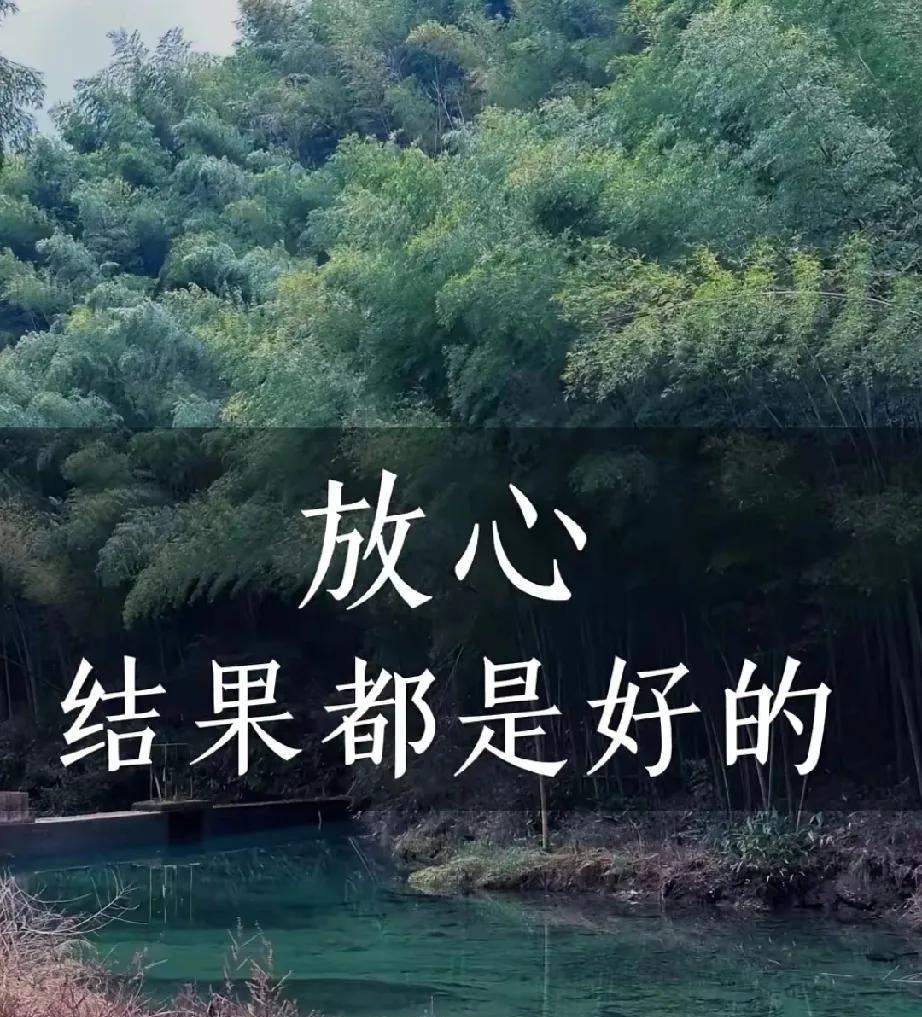 别担心呀，那些让你皱眉头的事，最后都会变成嘴角的笑～
就像乌云会散开，咖啡最后会