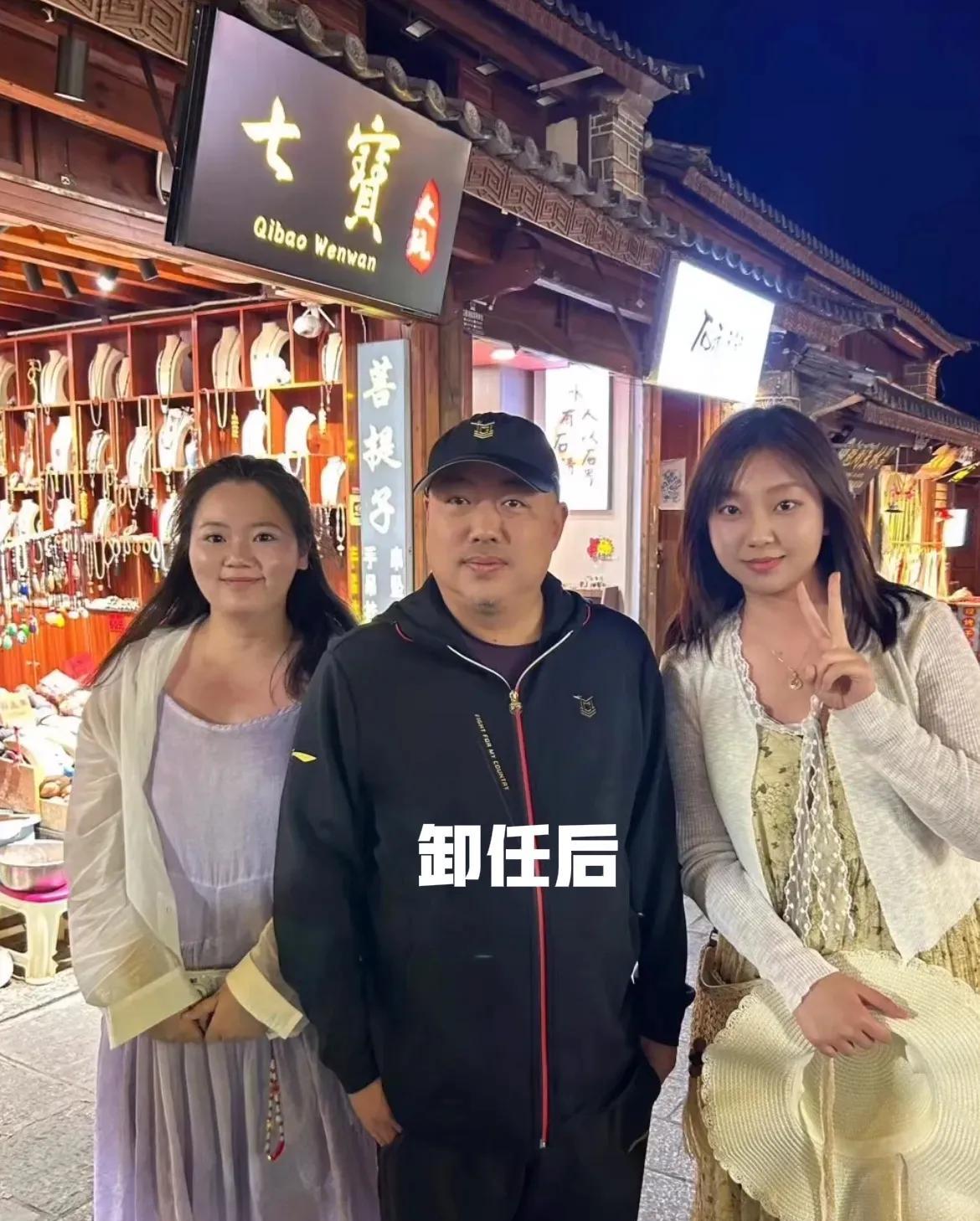 要问国乒现在谁最惬意，那必须莫属刘国梁！
没卸任前，愁眉苦脸，卸任后，轻松惬意！