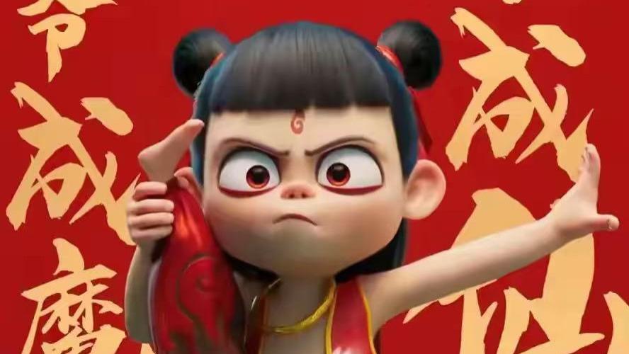 《哪吒2》票房破154亿，燃燃燃·