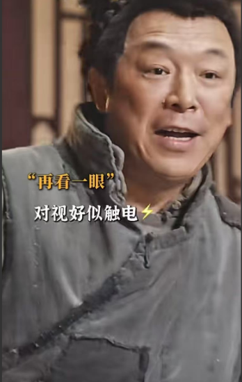 黄渤要把人给笑喷了就！


他在陈佩斯的电影《戏台》里演了一个饭店的小跑腿！
