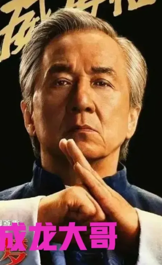 中美审美差异！《功夫梦》为何只火美国？