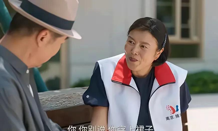 #《我的后半生》剧情有多狗血#
论《我的后半生》能有多狗血，只能说我们见过的和编