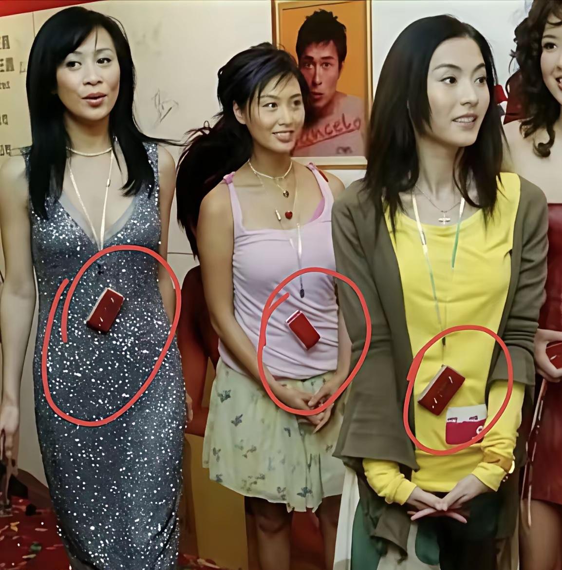 2002年左右，长沙街头到处都是这样把手机挂在胸前的美女！
   那时候民族兄弟