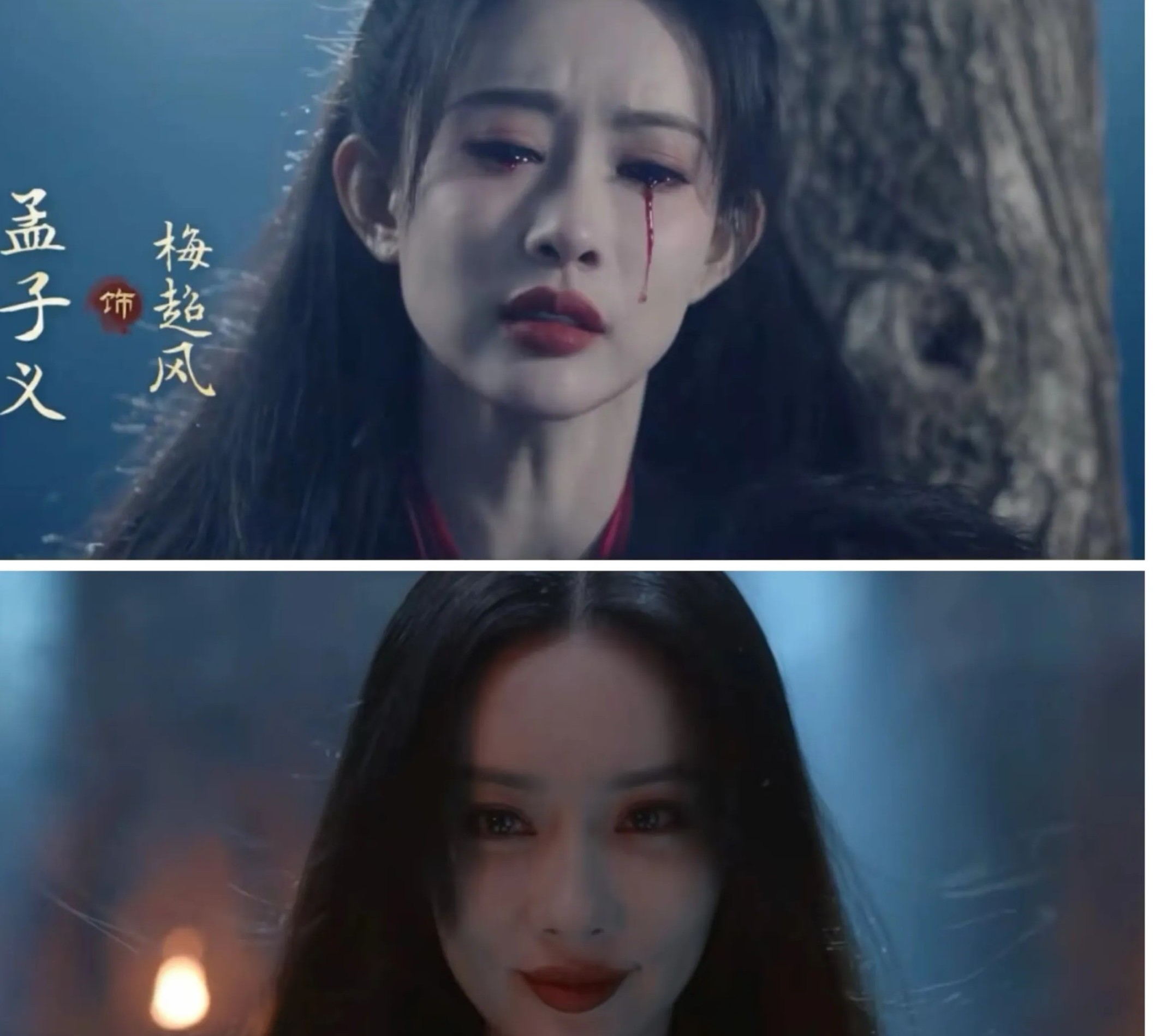 我终于搞明白，
为什么孟子义这么适合演反派了，
不是因为她演正派都是嗲嗲的，而是