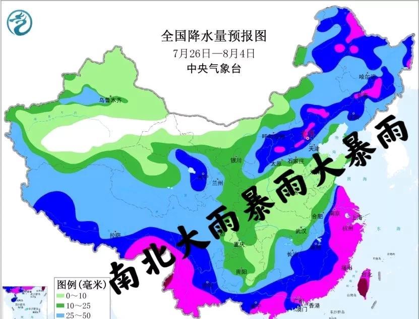 新一轮强降雨来袭，大雨暴雨大暴雨南北同时来袭，7月27号～28号分布如下
大暑进