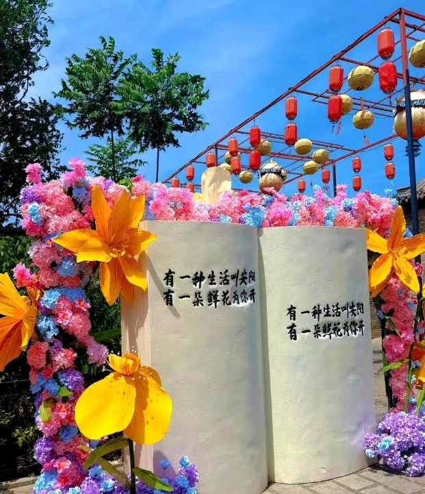 “图什么？”近日，山东菏泽，一37岁已婚男子因长期和妻子分居，竟在网上与一名23