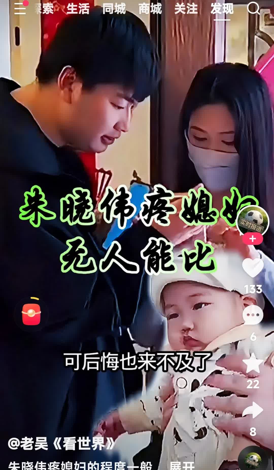 活该她陈亚楠现在还独身。

总觉得自己有多大能耐，离开了朱家也能顺风顺水，独