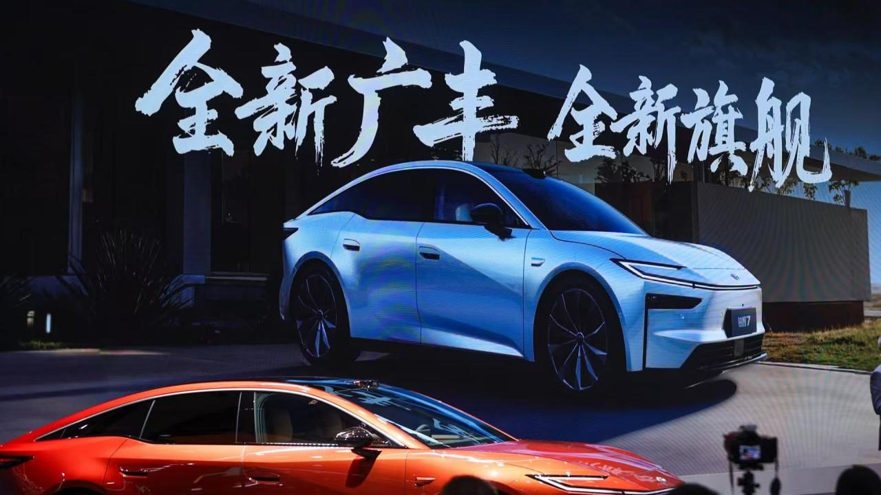 全新威兰达与铂智7齐亮相，广汽丰田这次广州车展够热闹！