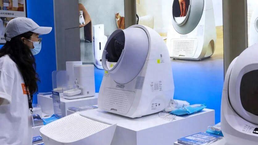 AI养宠神器，收割年轻人