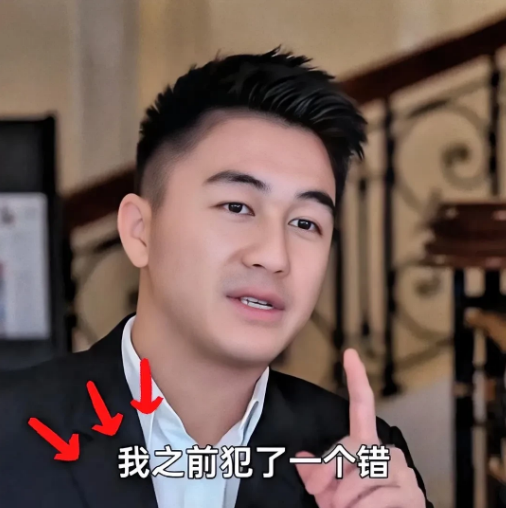 5秒钟之内又打脸了！！[笑哭]
何猷君被采访时说自己说错话了，不该到处说自己的目
