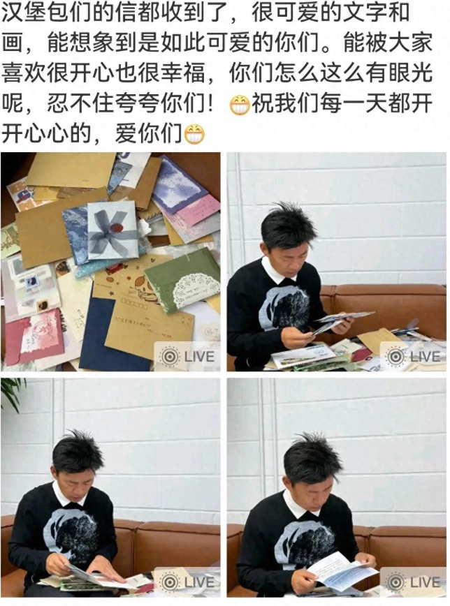 王宝强近照惊爆网友：爱情事业助力的惊人蜕变