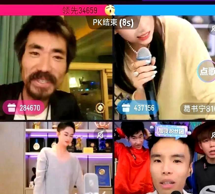 玩命168这小子穿着破破烂烂的衣服，总算是开启直播了。
刚开播就气场十足，如同王