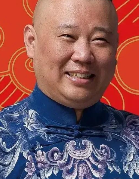 演员郭德纲，在后台问栾云平，刚才岳云鹏跟孙越说相声，话里话外，谈到公司股份的事，