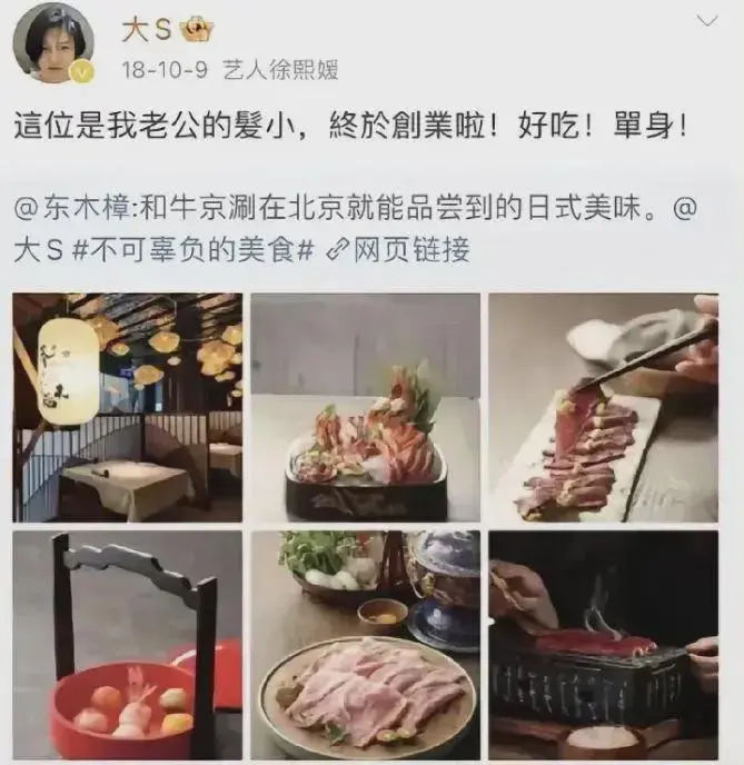 知人知面不知心