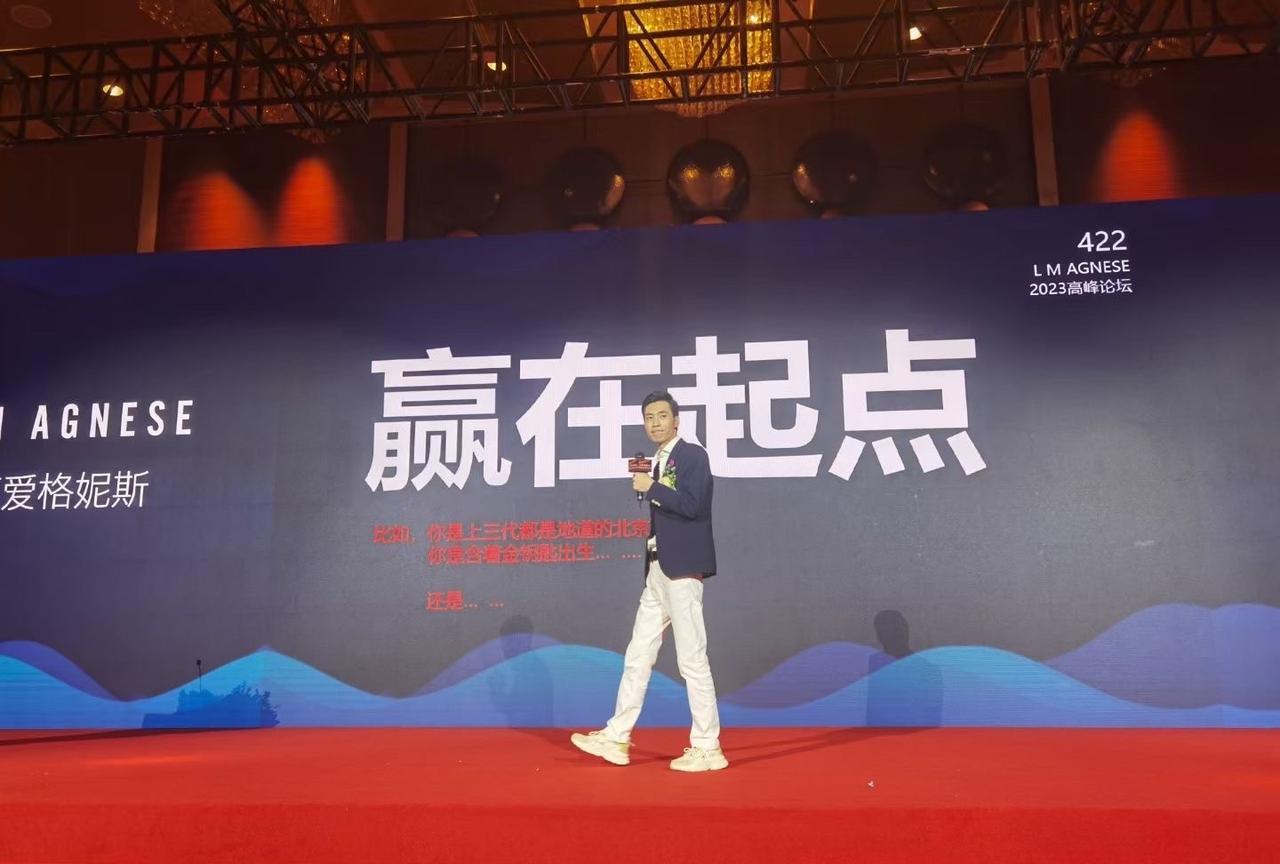 现在生意难做了是事实，但不是就没有机会。至少可以说明在这样的环境下，才能看到谁更