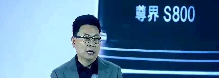 华为连夜传来好消息，这回余承东算是真的出名了！

尊界S800的销量彻底失控