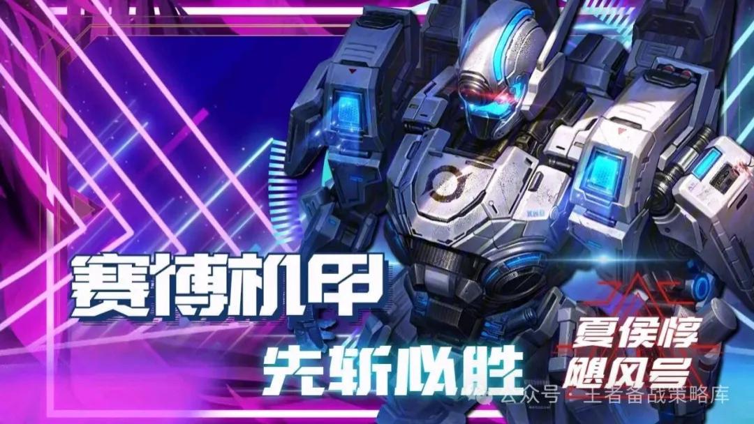 为什么大神总在关键时刻换皮肤？职业选手私藏的5款“手感神器”曝光！