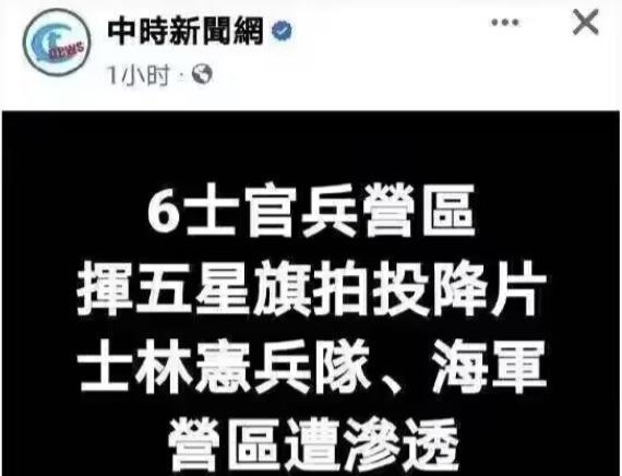 我不好评……