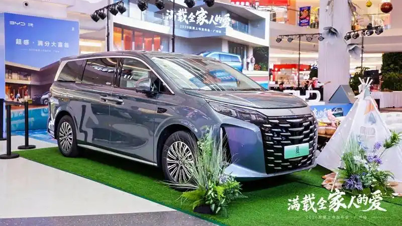 补贴后19.68万元起，闭眼入不亏！比亚迪2026款夏广州区域上市