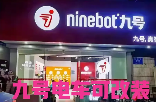 湖南两学生飙车身亡，改装店老板惹上麻烦！
    湖南两学生8号买车，晚上把车在