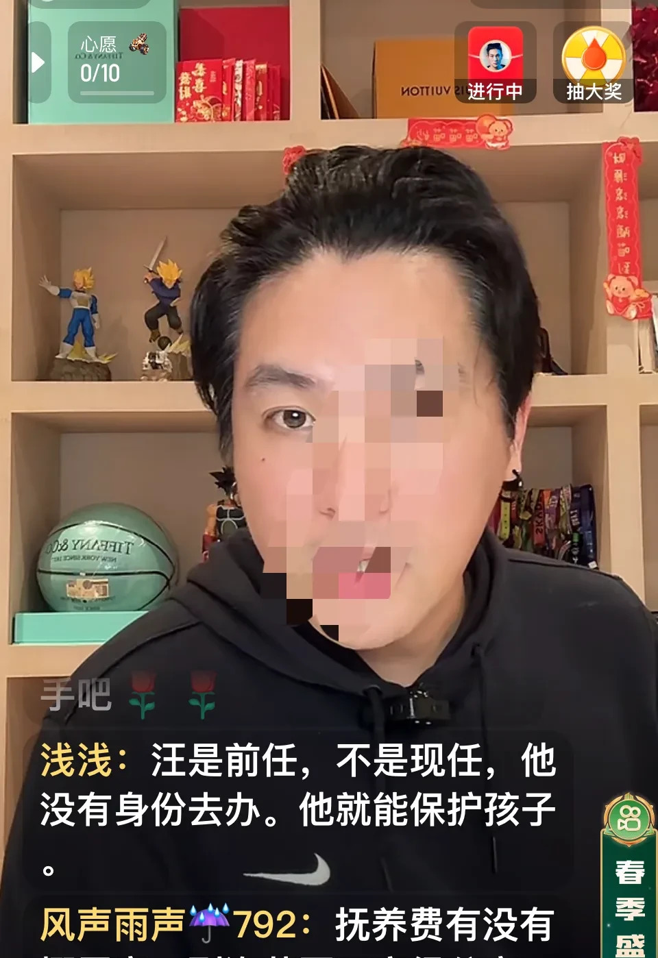 大S身后事与遗产纠纷











大S去世这么久，为什么还没下葬？是人