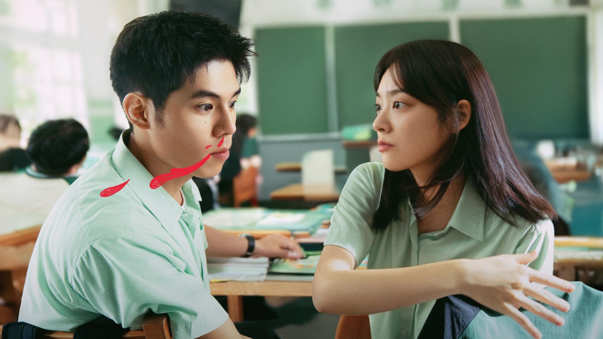 《有病才会喜欢你》419上映 用“青春病”唤醒专属你的白月光记忆