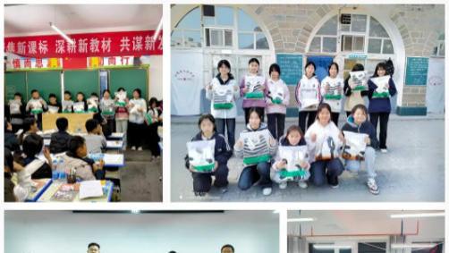 天禾暖冬行动|杭州爱心跨越千里，658件衣物为陕地儿童织就御寒铠甲