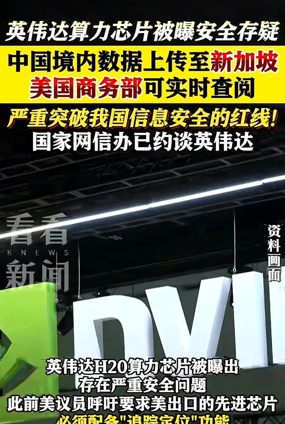 这，真的假的[笑哭]