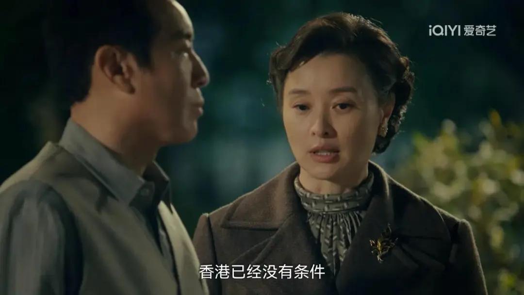 沉默的荣耀：朱枫利用王碧奎？那句话藏着她不得已的苦衷